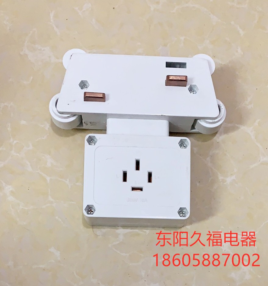 380V四孔滑動插座