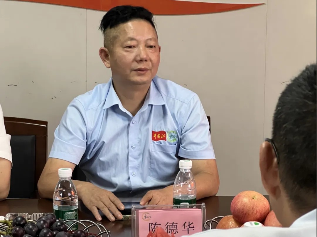 和萬安|生態(tài)農(nóng)業(yè)|有機食品|綠色食品|稻田共養(yǎng) 和萬安|生態(tài)農(nóng)業(yè)|有機食品|綠色食品|稻田共養(yǎng)