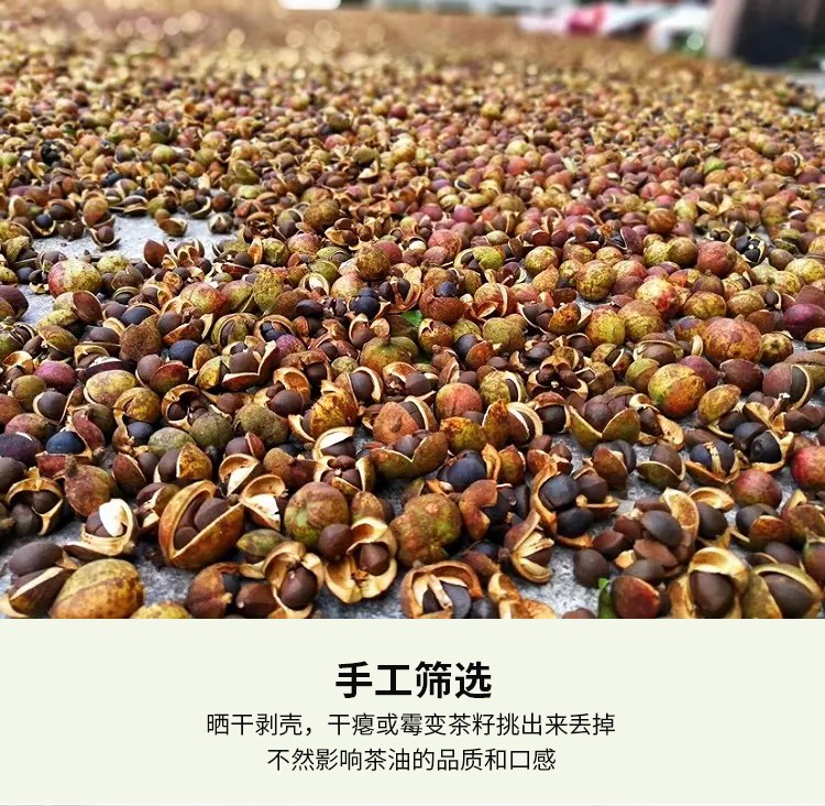 和萬(wàn)安|生態(tài)農(nóng)業(yè)|有機(jī)食品|綠色食品|稻田共養(yǎng)